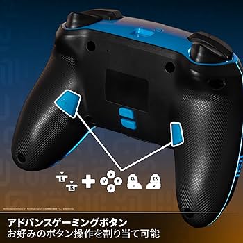 Amazon.co.jp: 【任天堂公式ライセンス商品】PowerA パワーエー